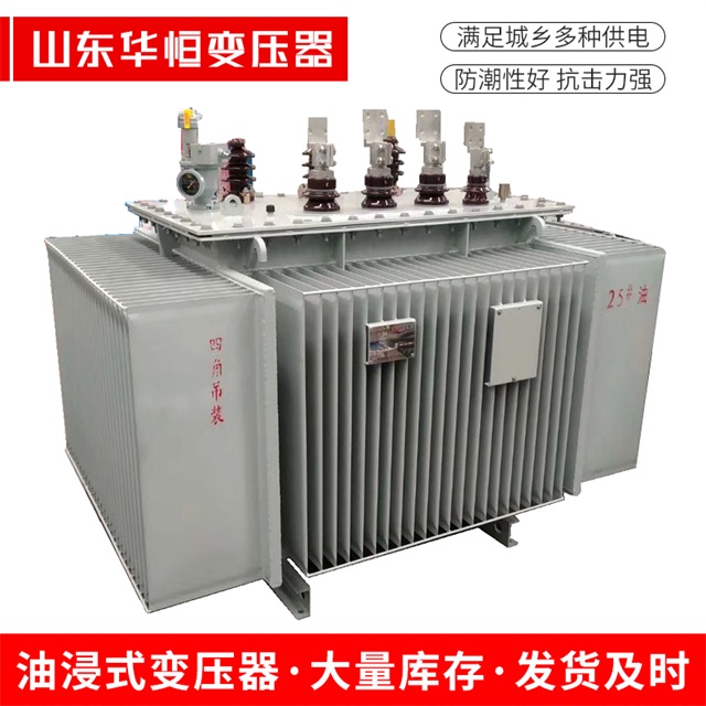 S13-10000/35乌海乌海乌海电力变压器厂家