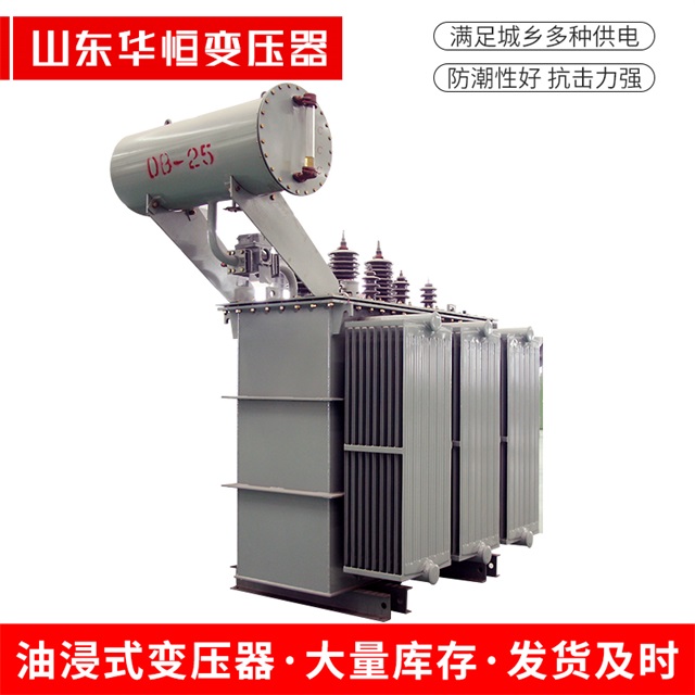 S11-10000/35乌海乌海乌海电力变压器厂家